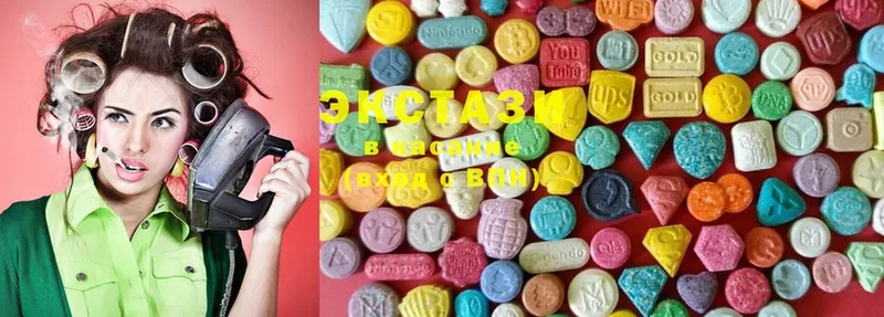 ОМГ ОМГ зеркало  Ивдель  Ecstasy TESLA 